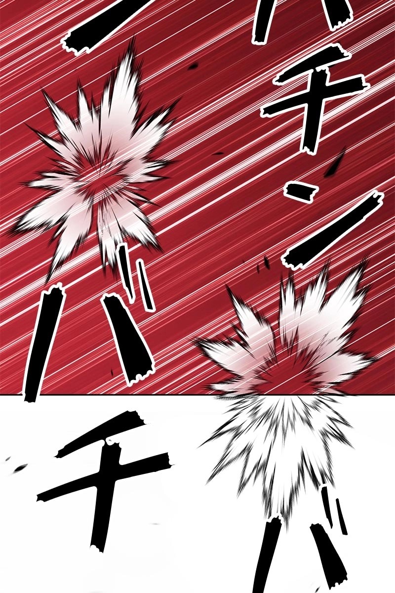 260