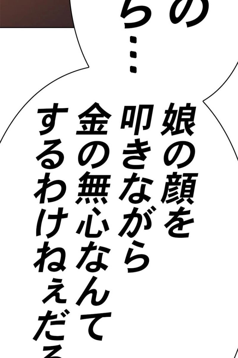 339