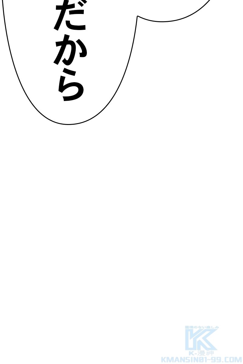 253