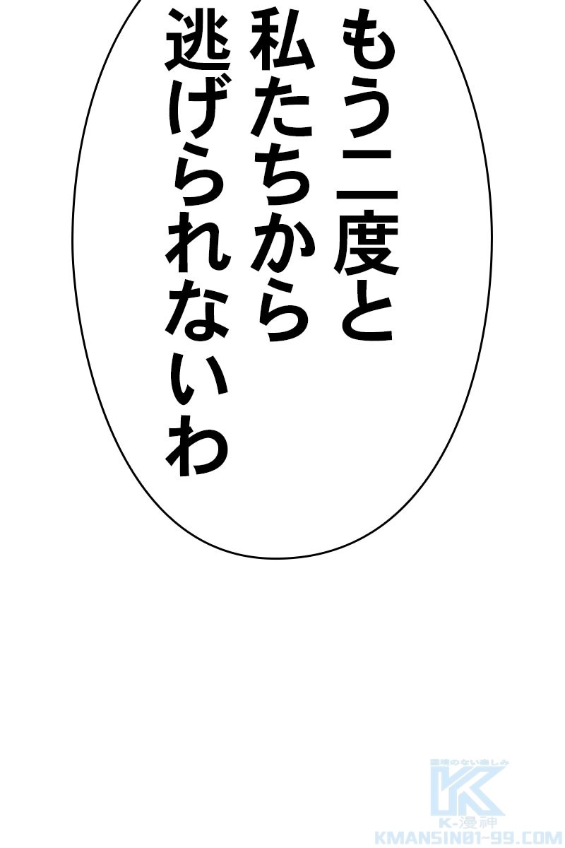 292