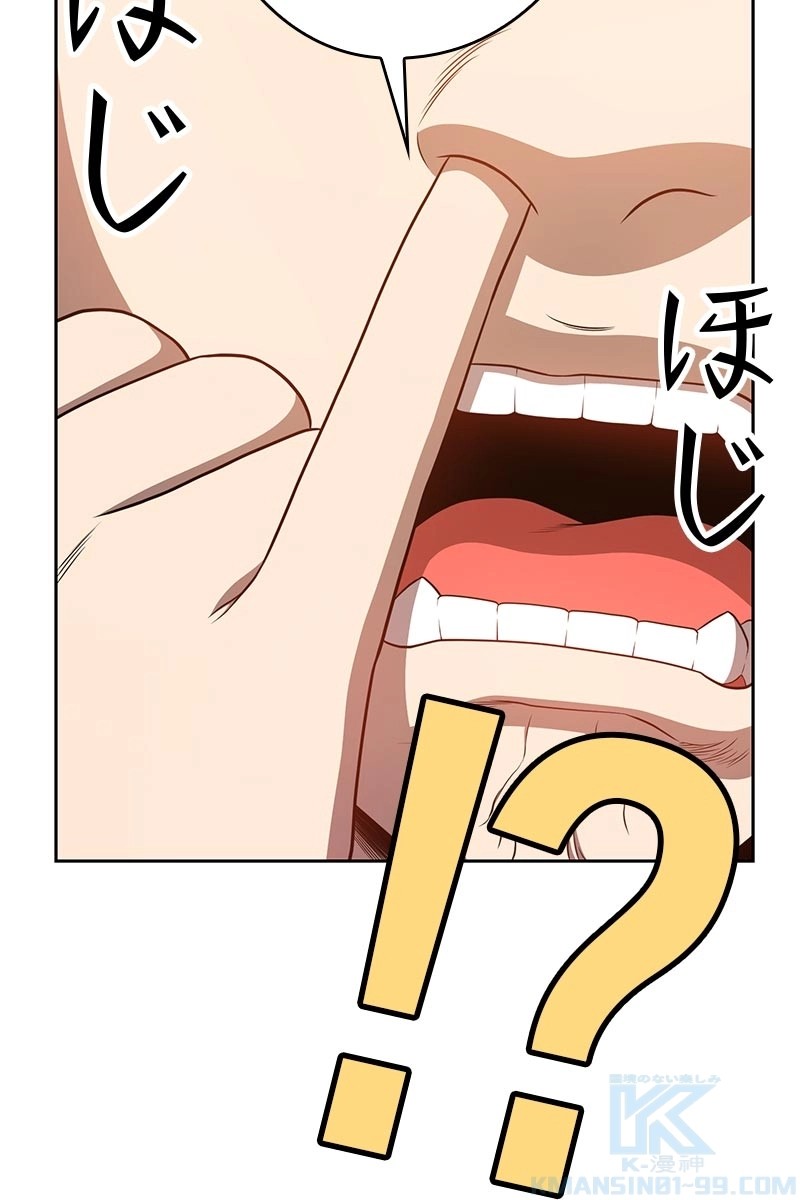 307