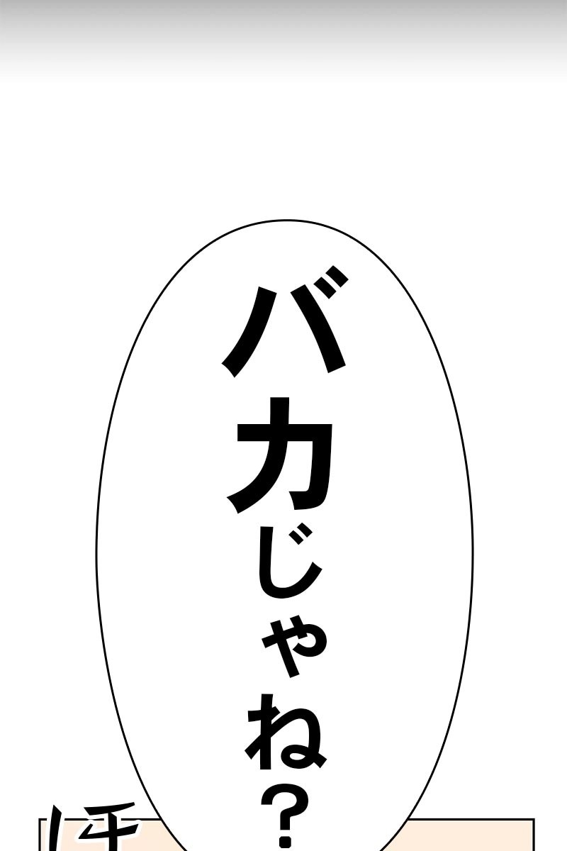 306
