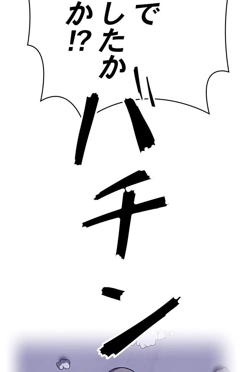 263