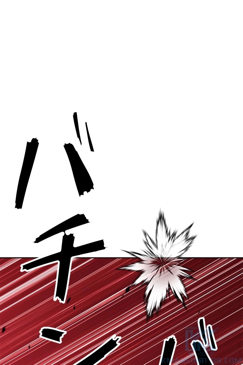 259