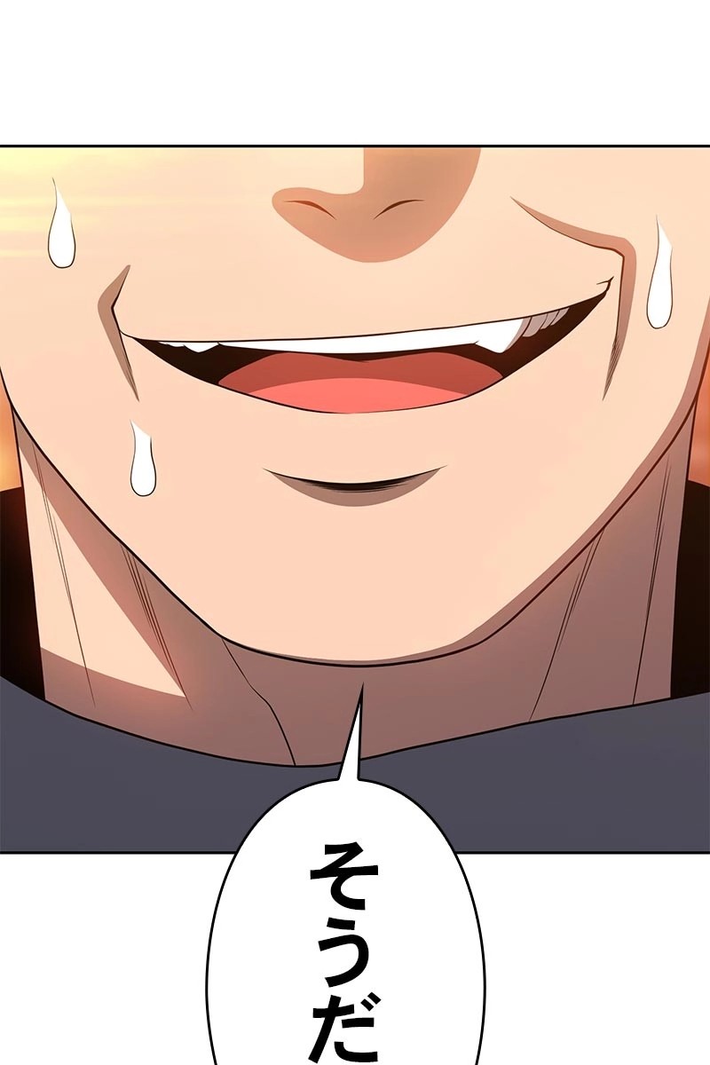 278