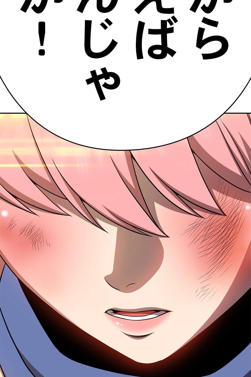 284