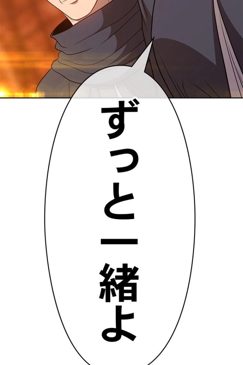 296