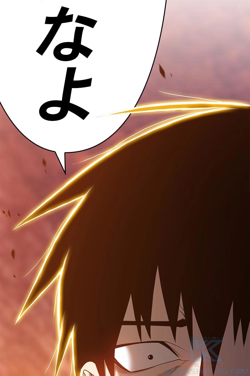 337