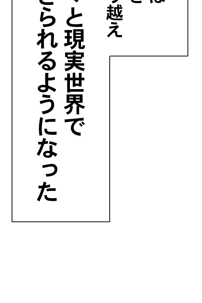 432