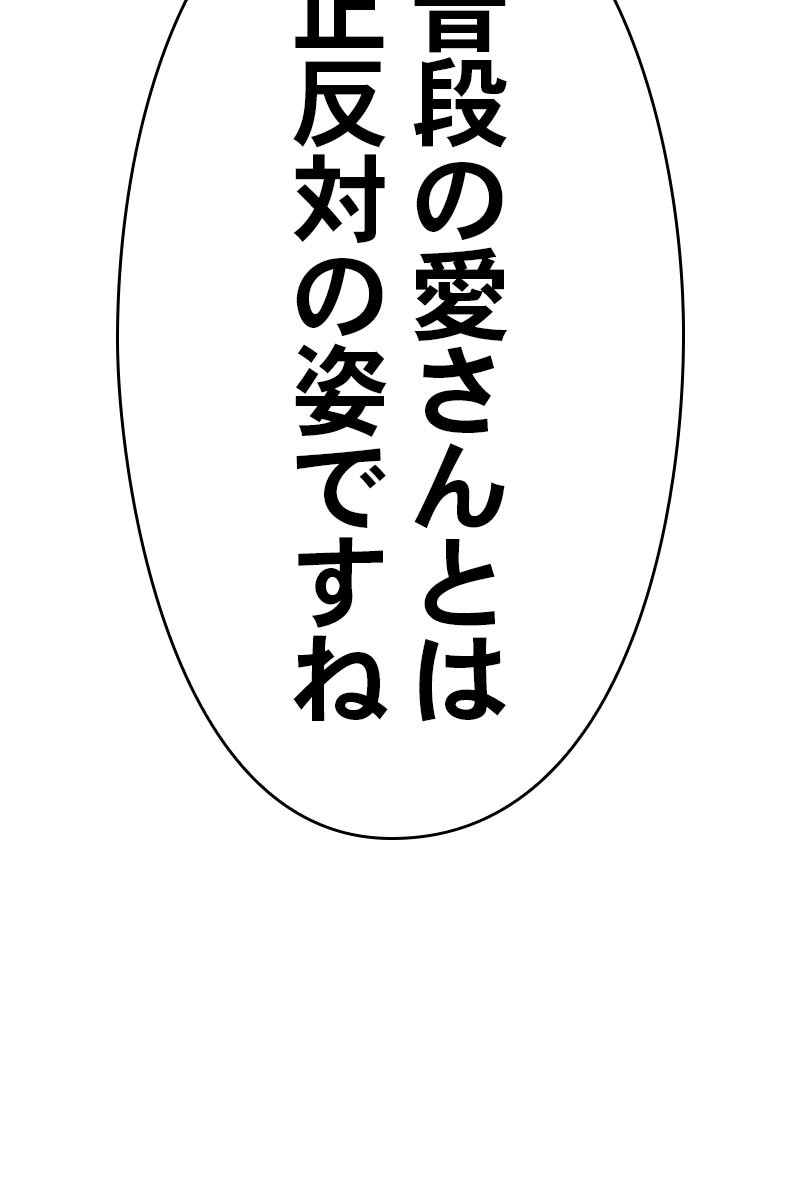 438