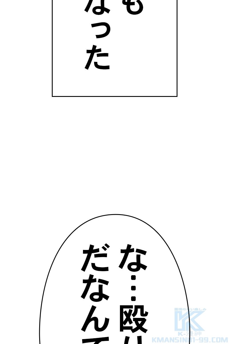 436