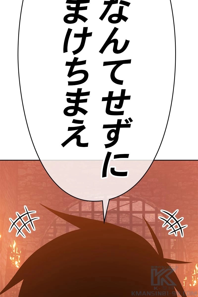 355