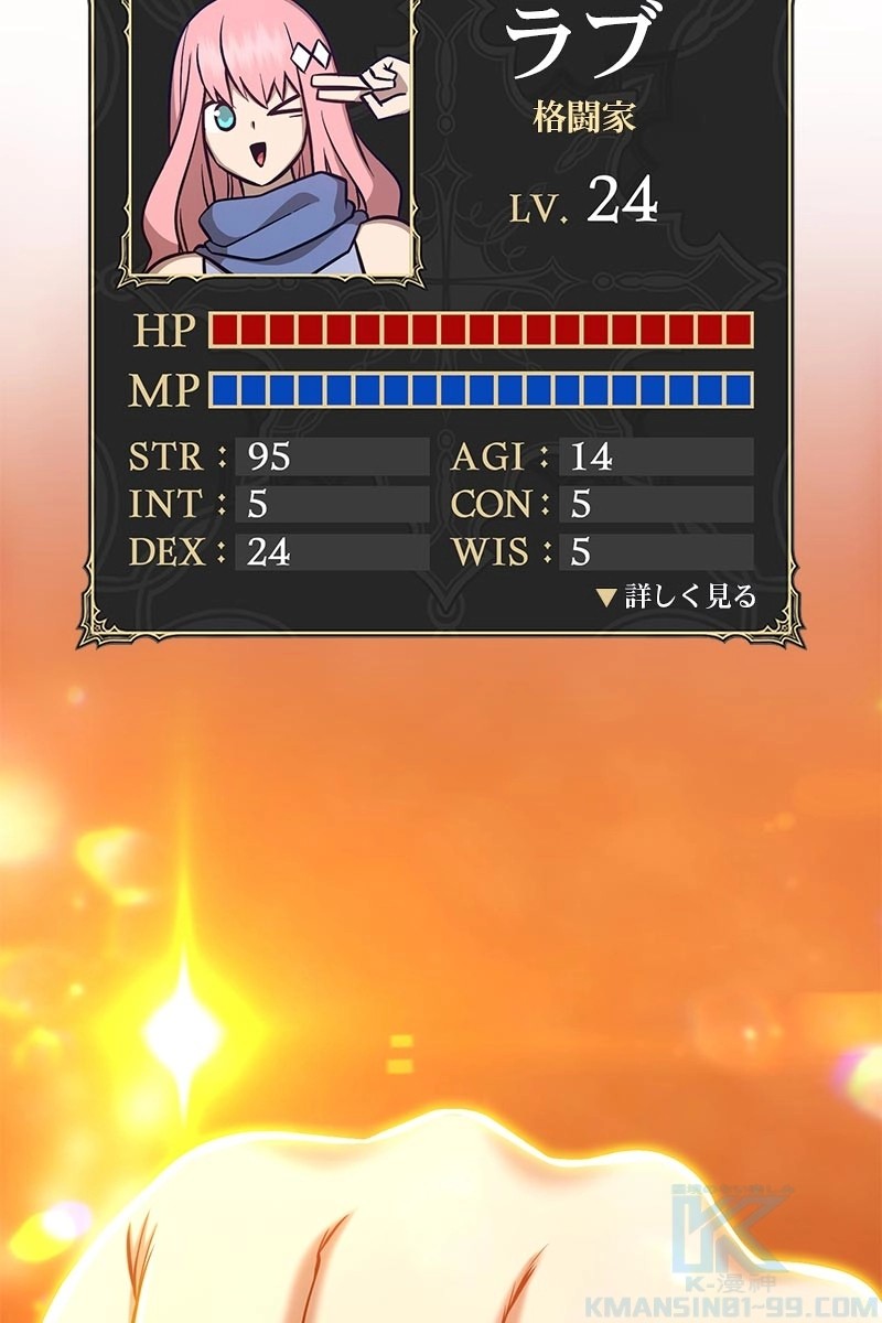 394