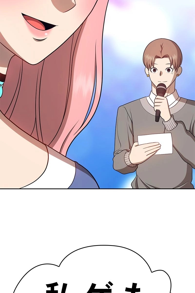 440