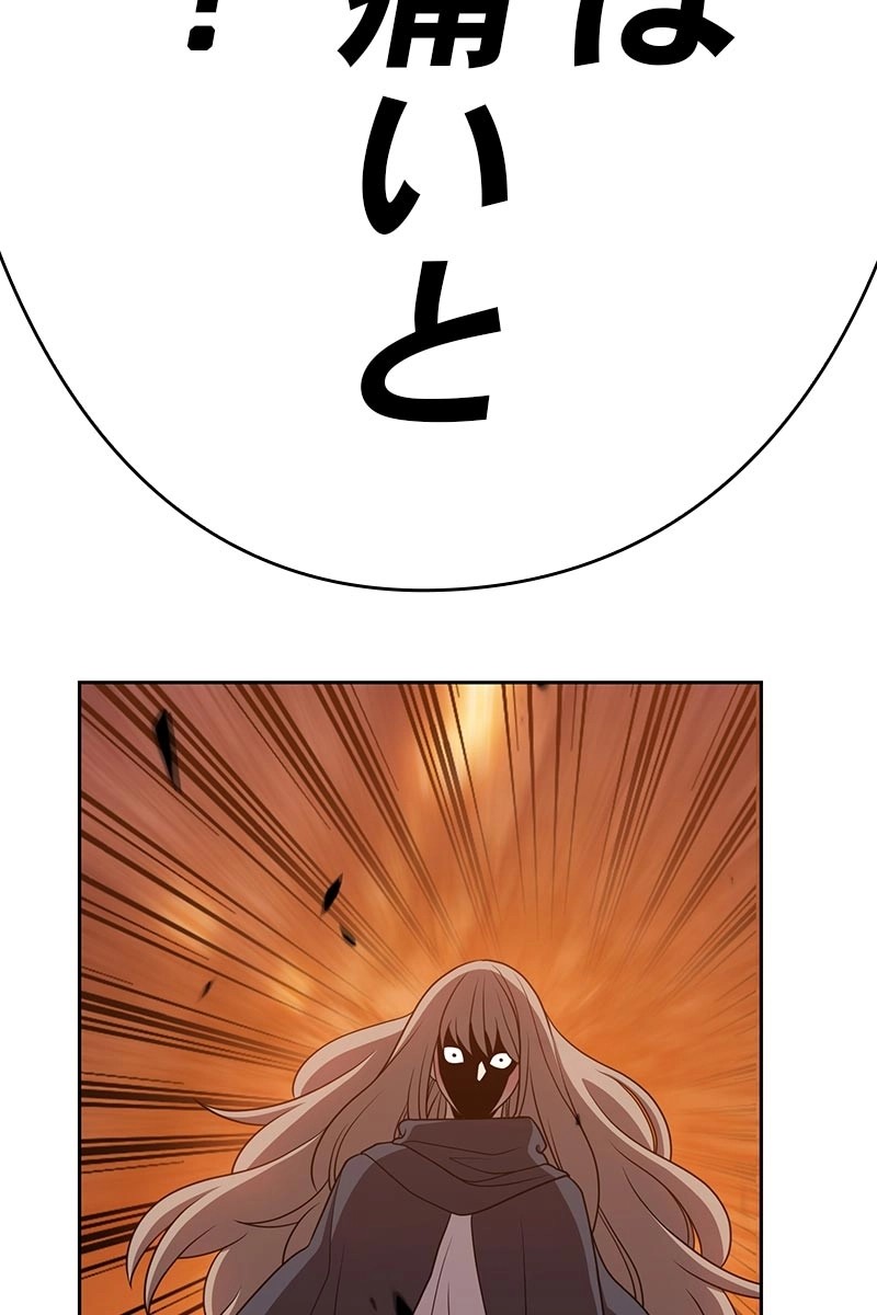 401