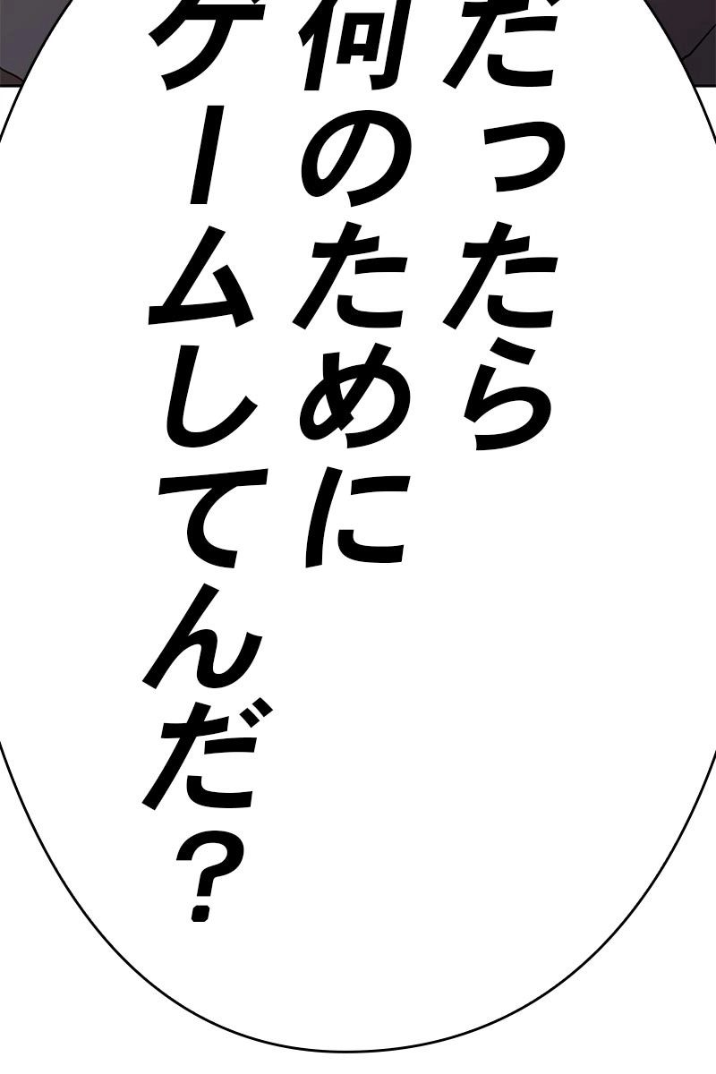 345