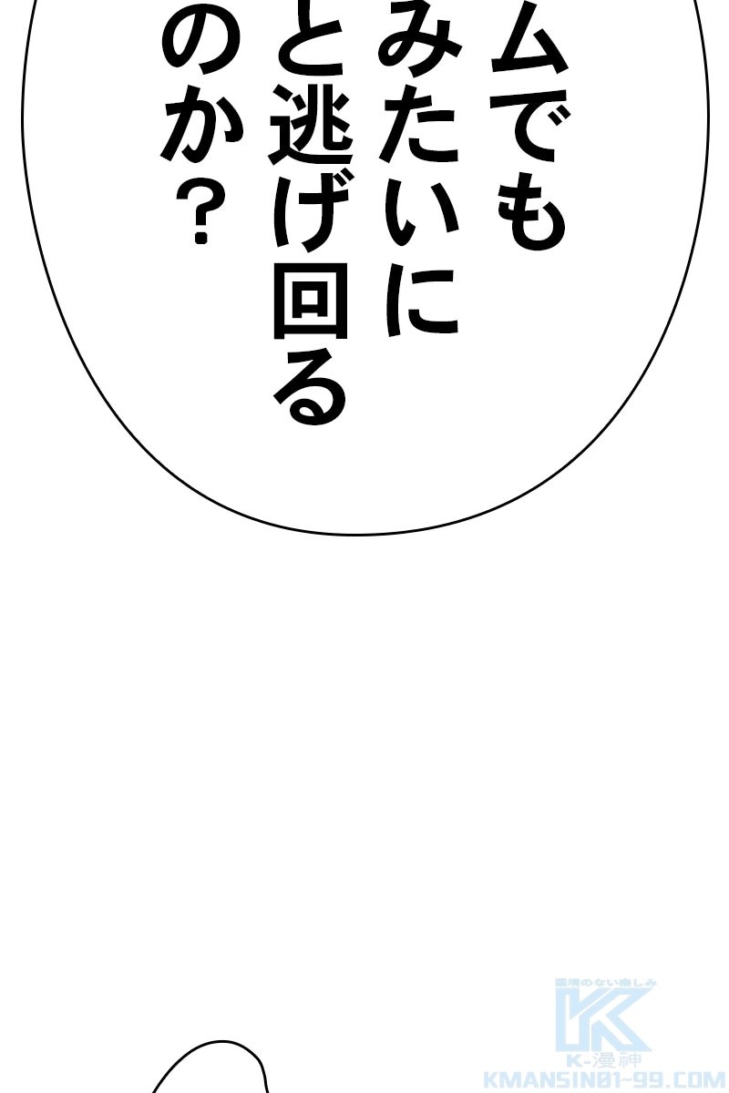 370