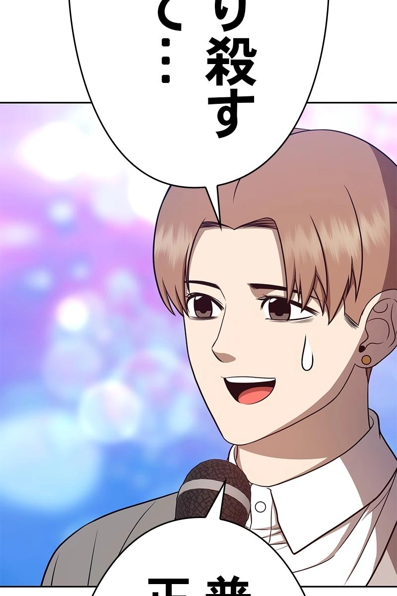 437