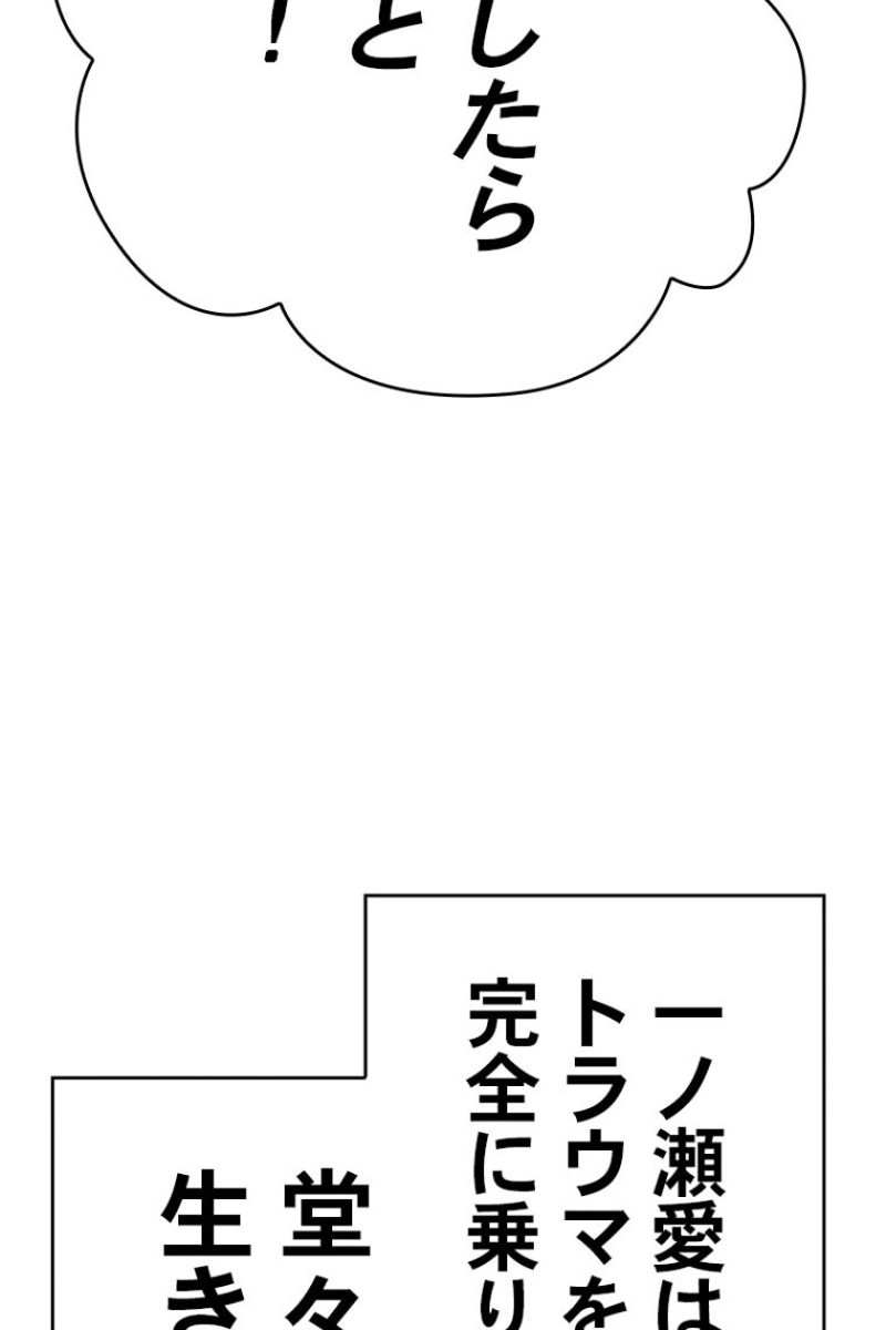 431