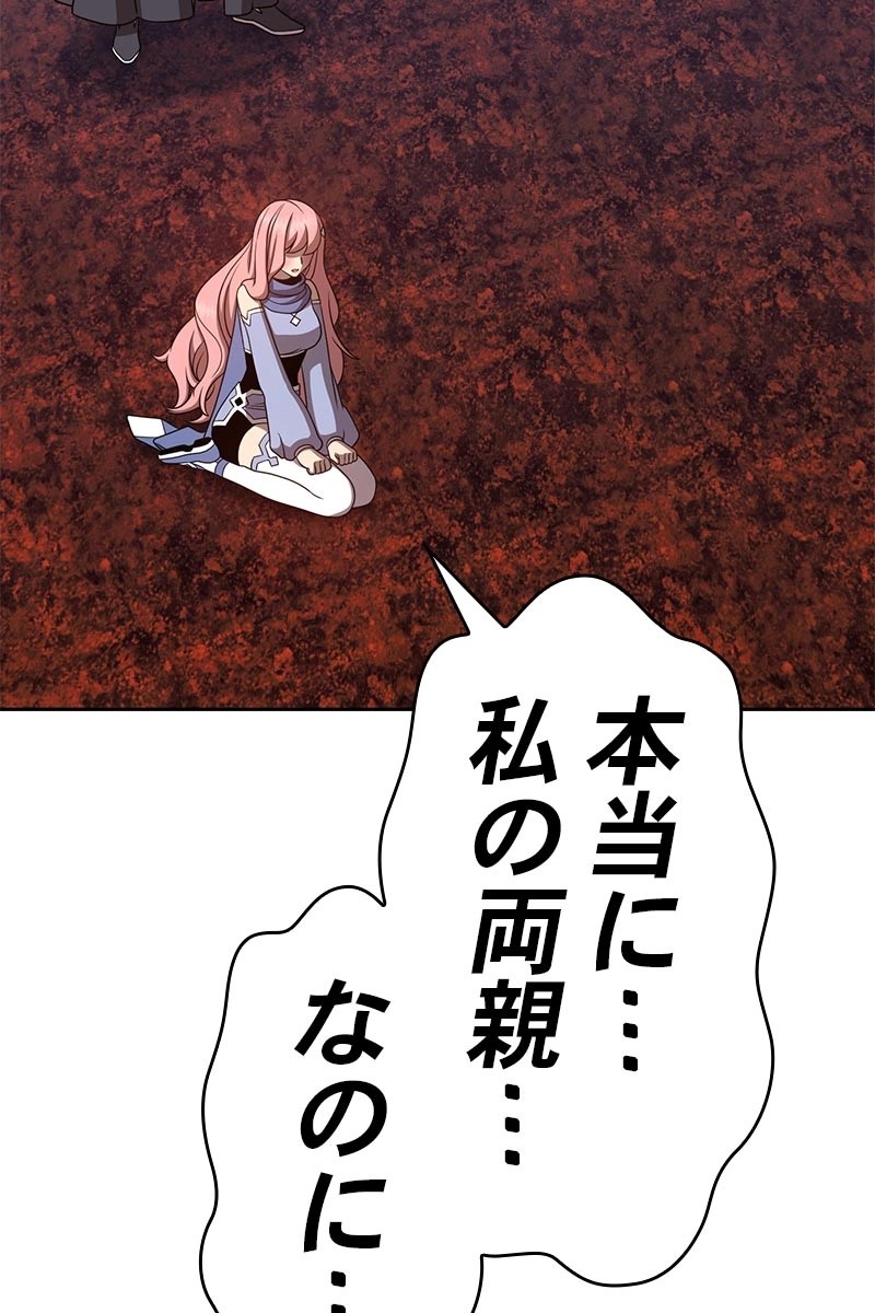 362
