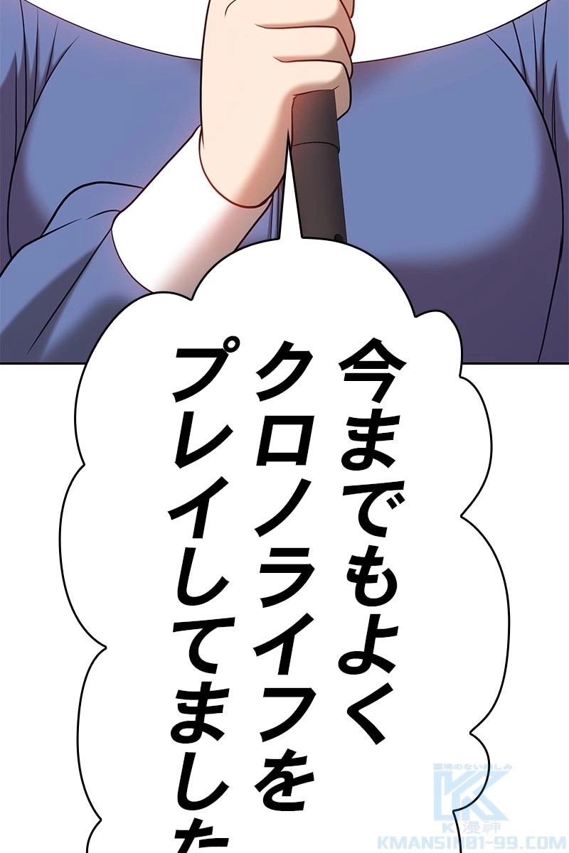 424