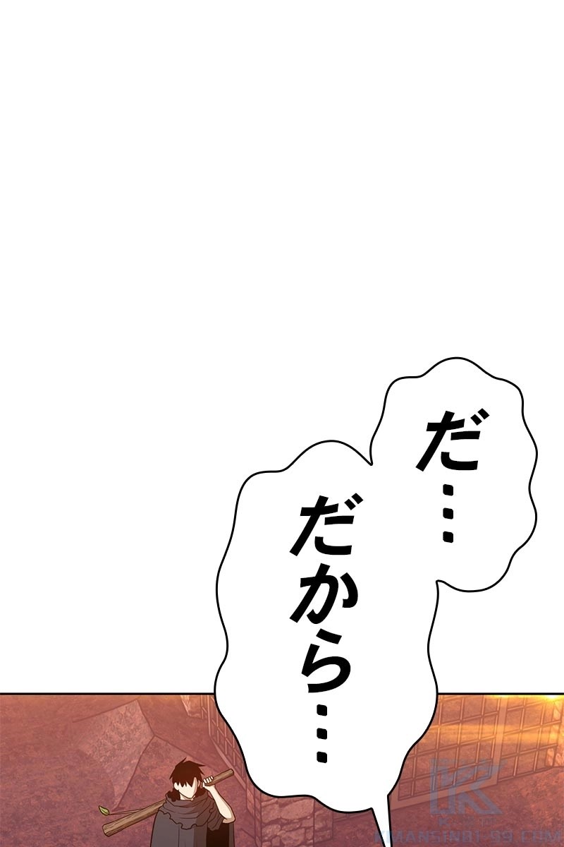 346