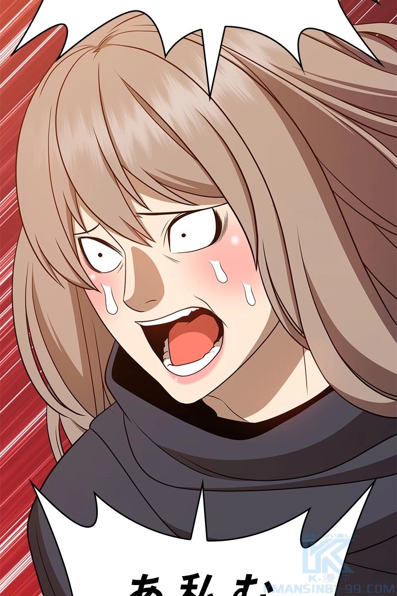 382