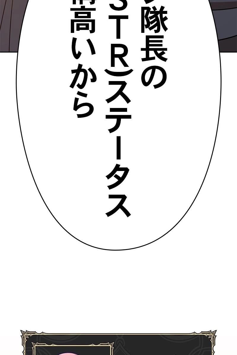 393