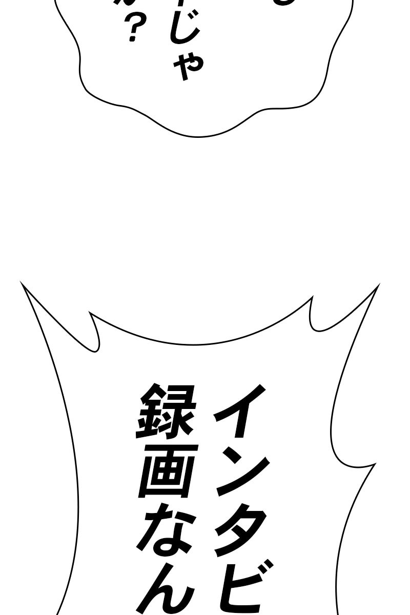 477