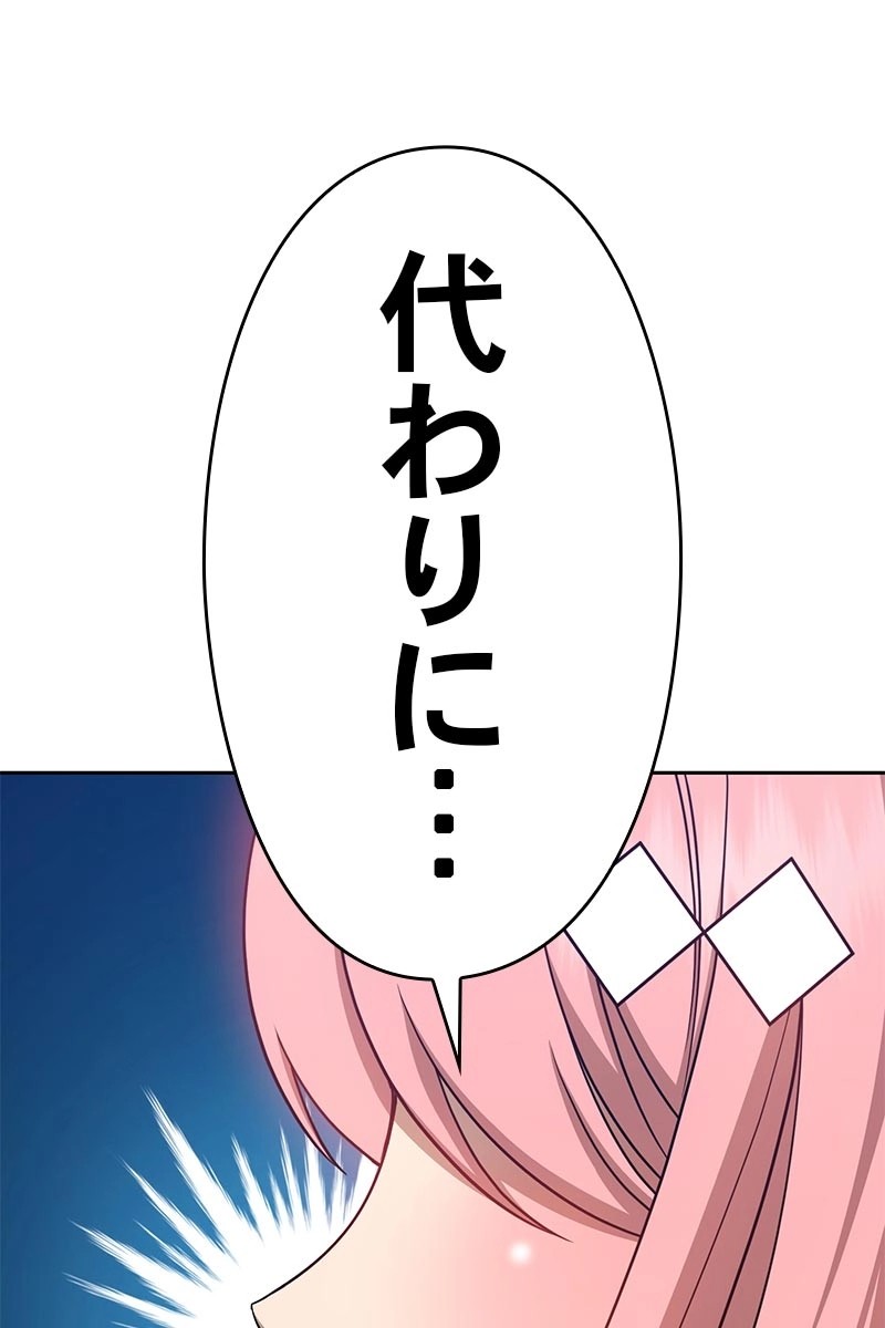 495