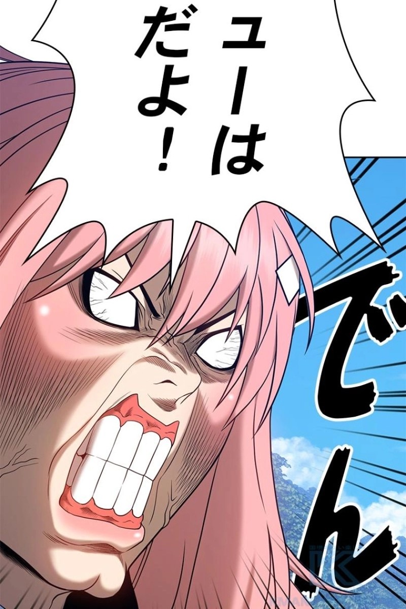 478