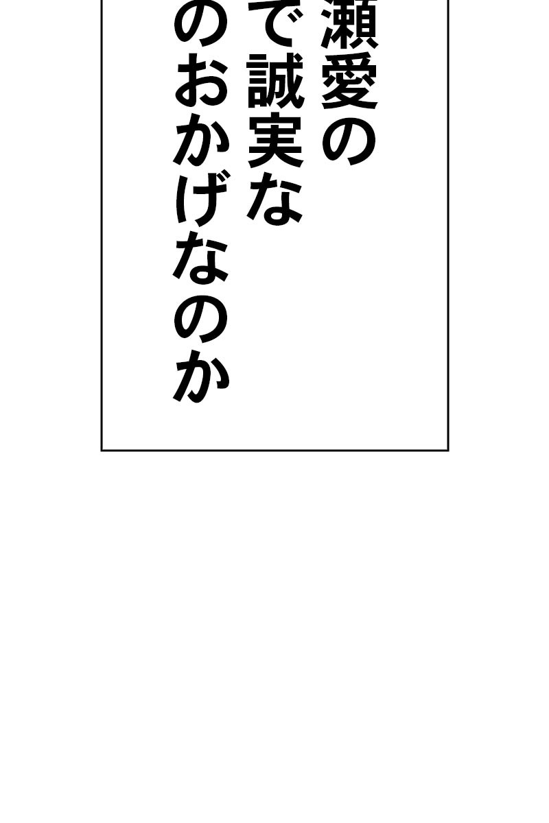 455