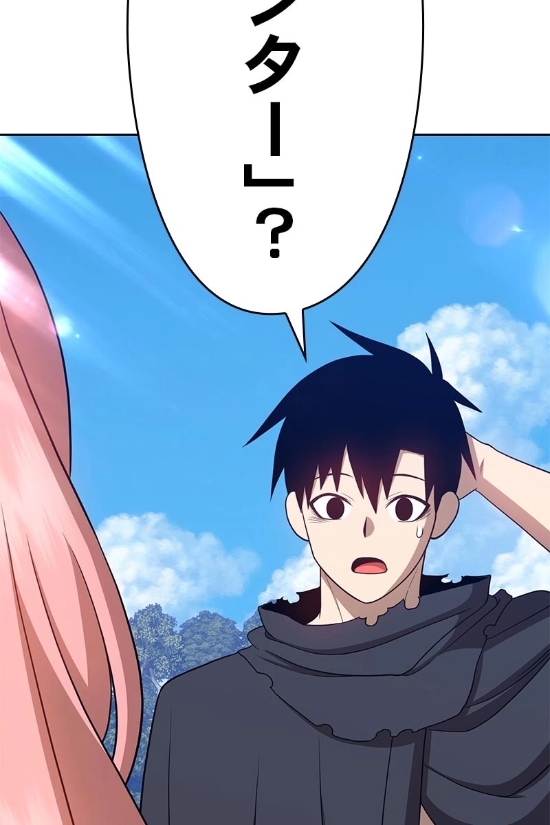 498