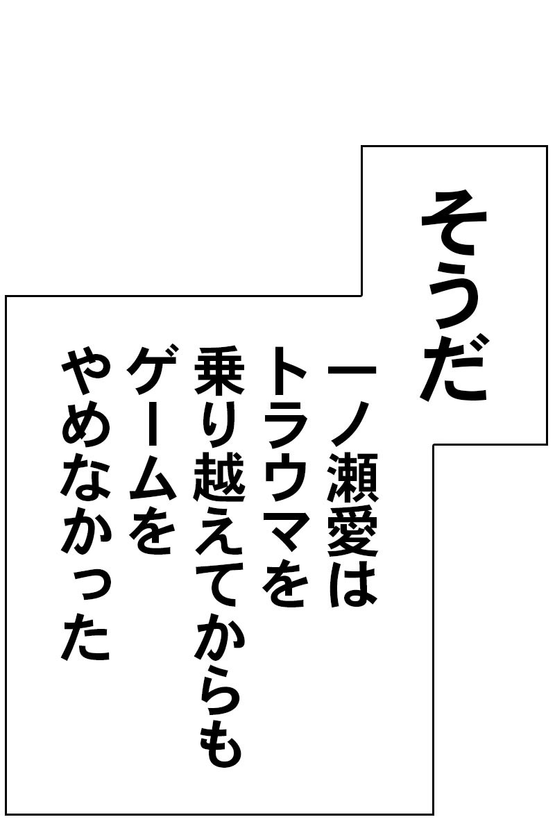480