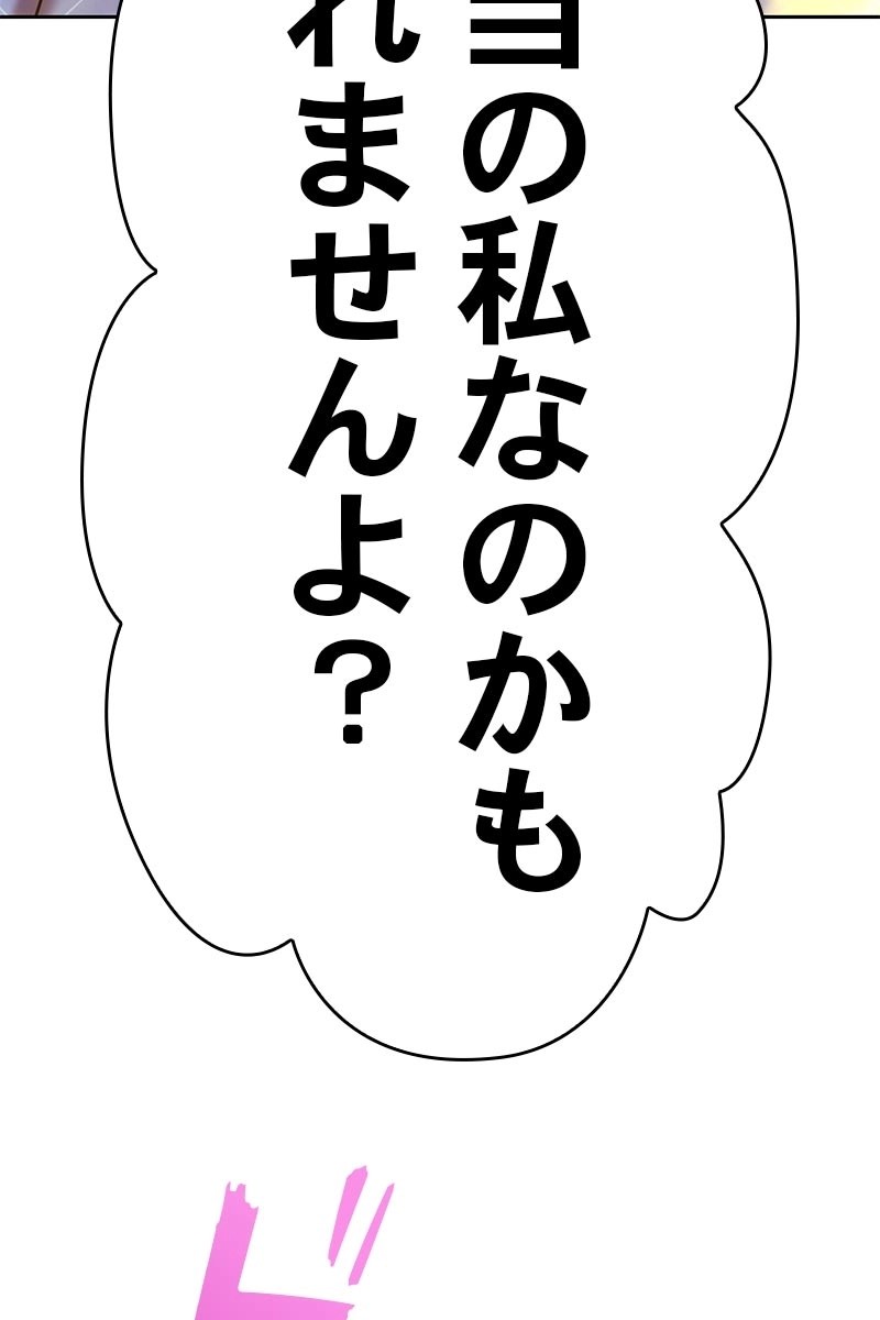 443