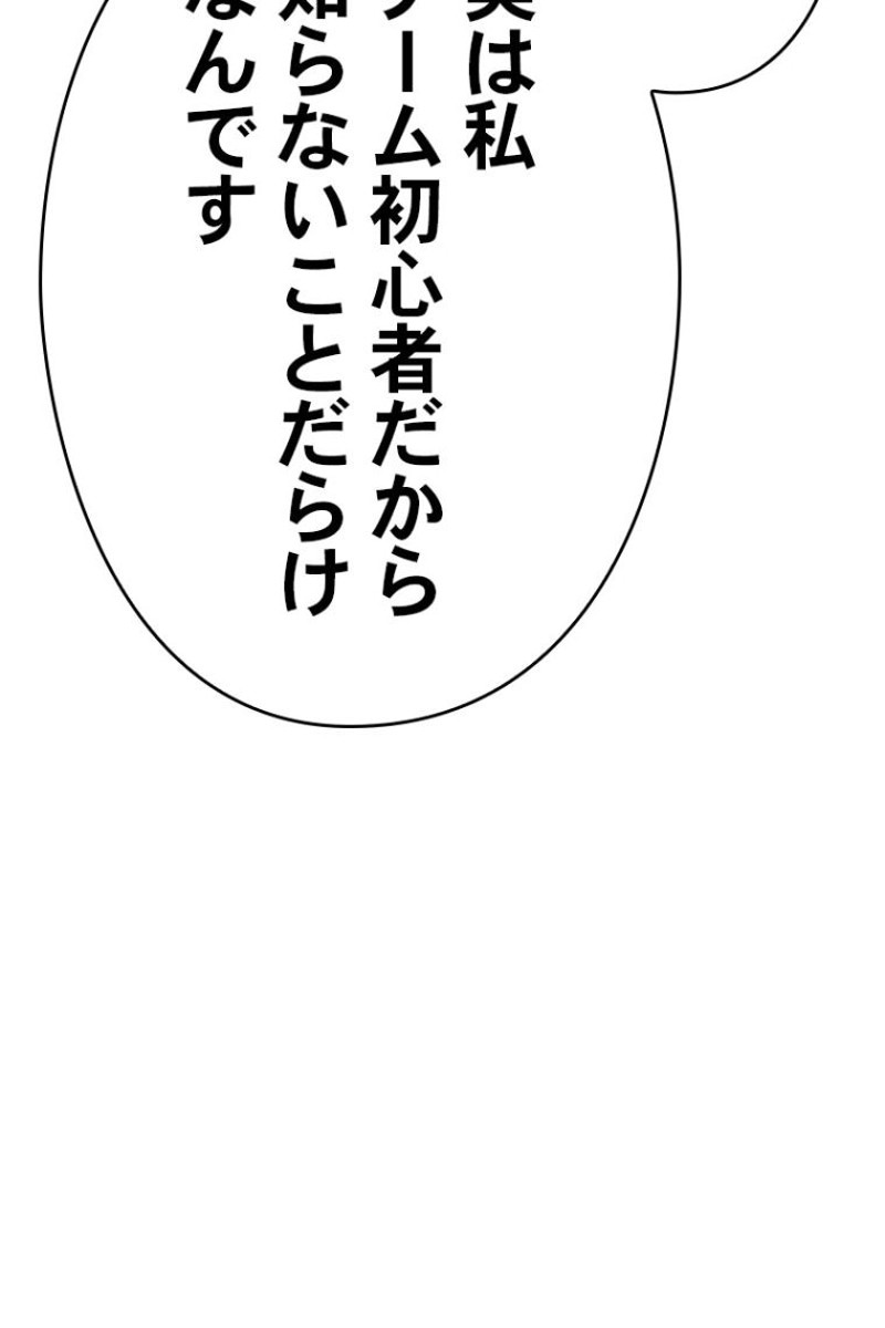 513