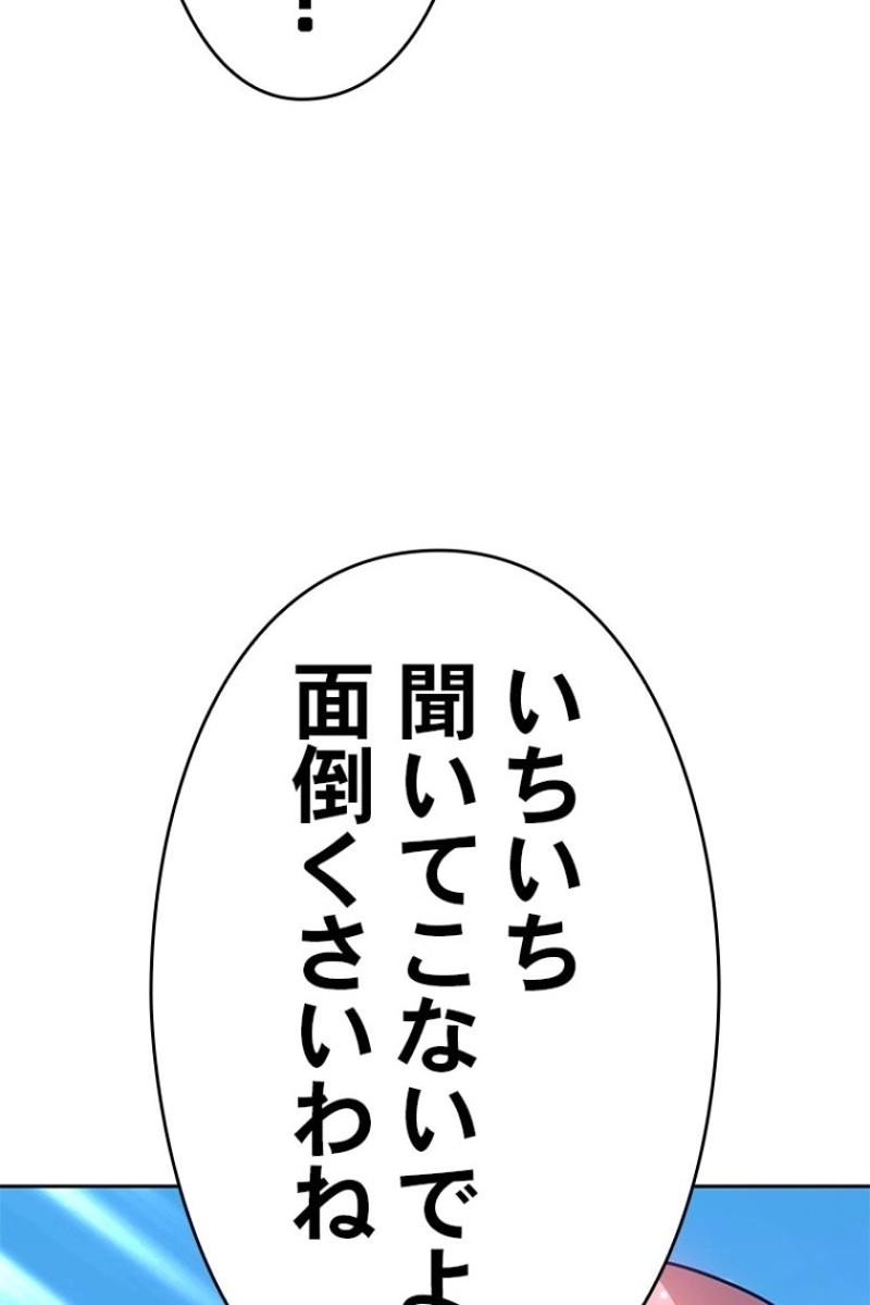 486