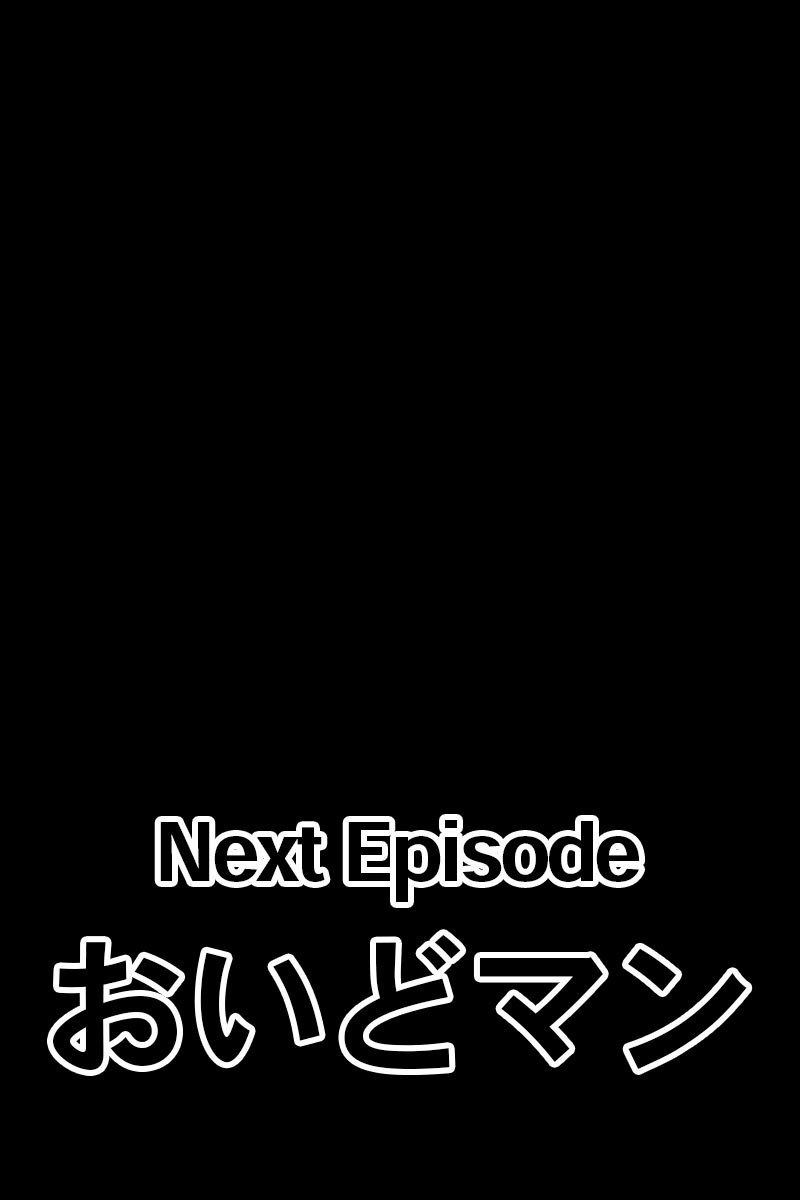 524