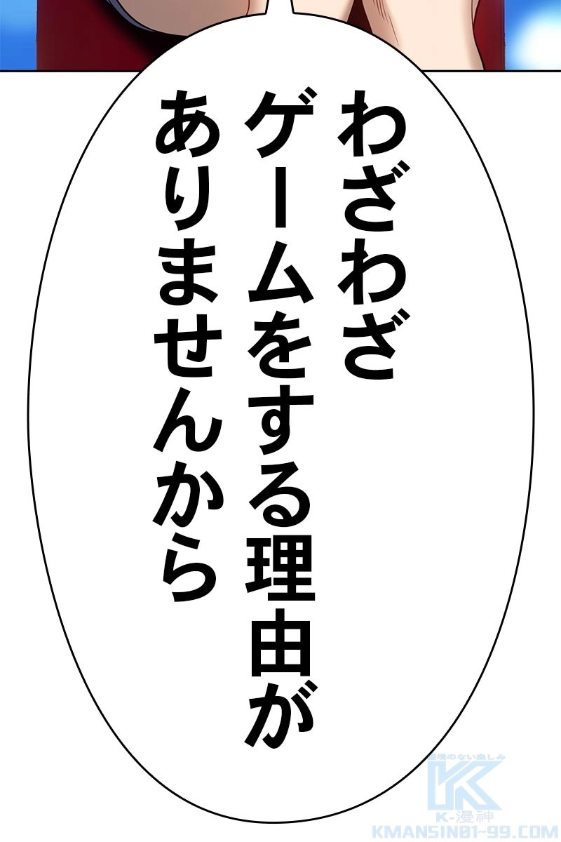 451