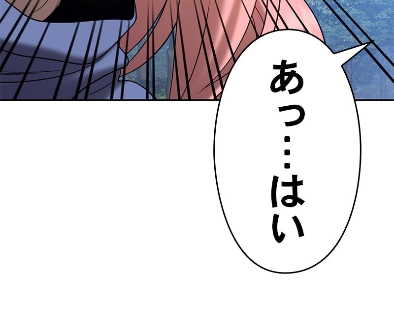 479