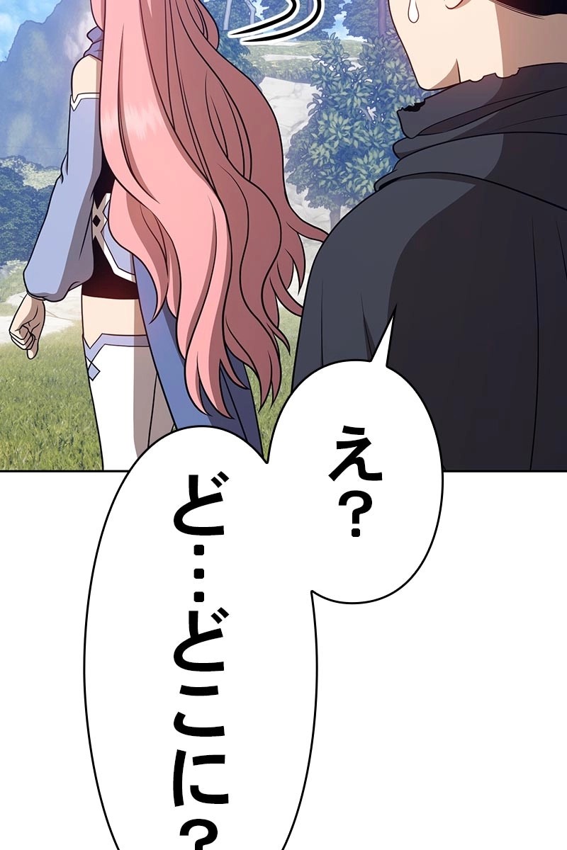 485