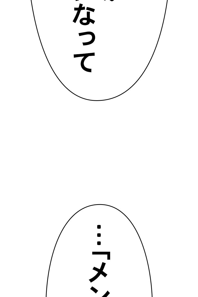 497