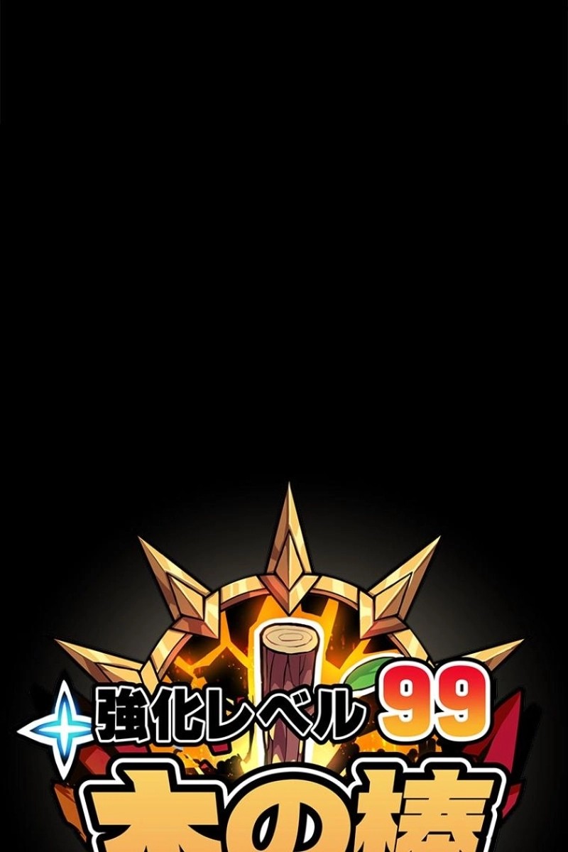 522