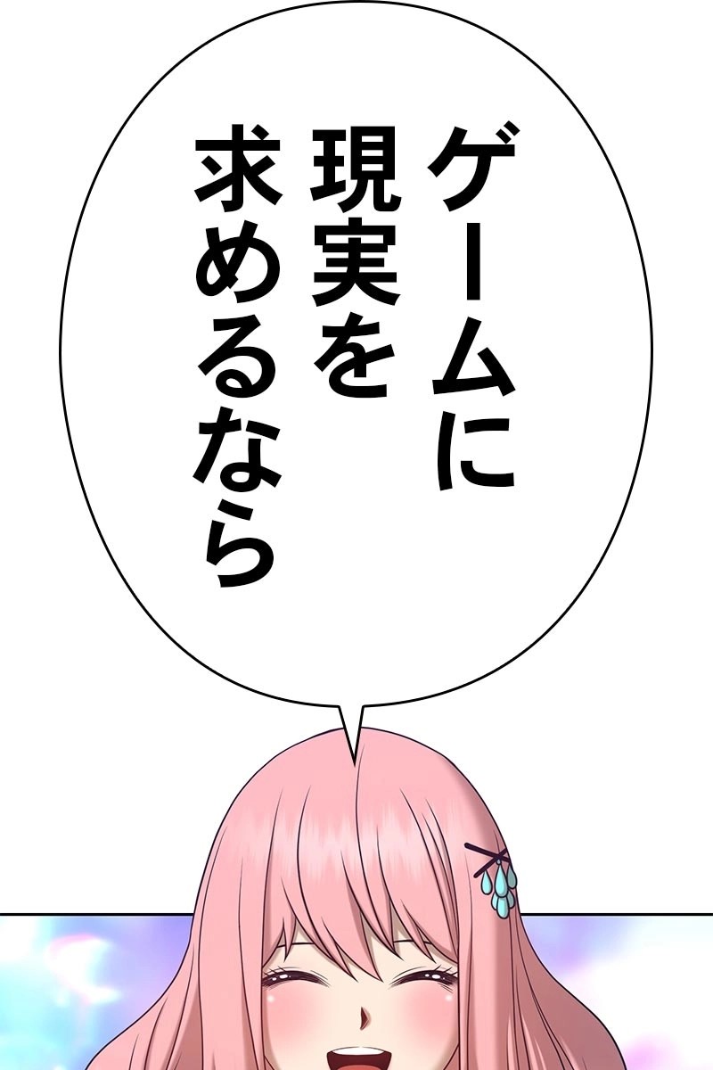 449