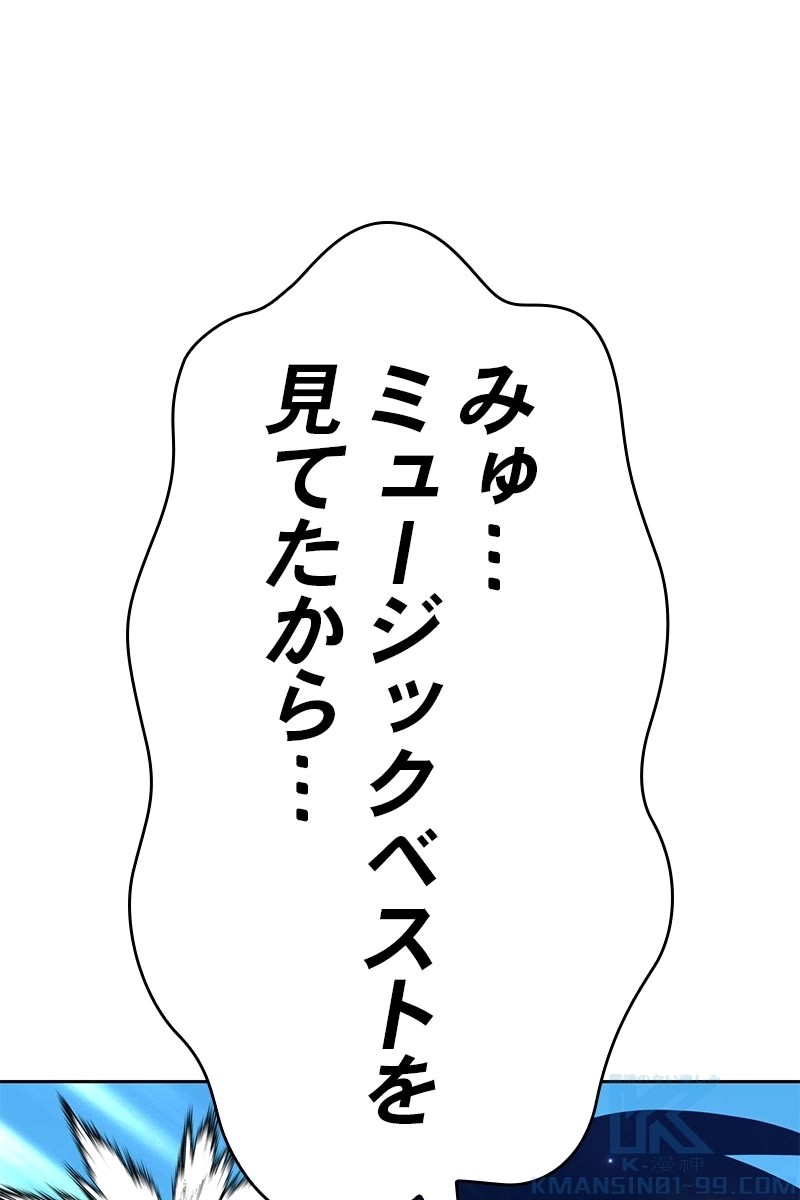 475