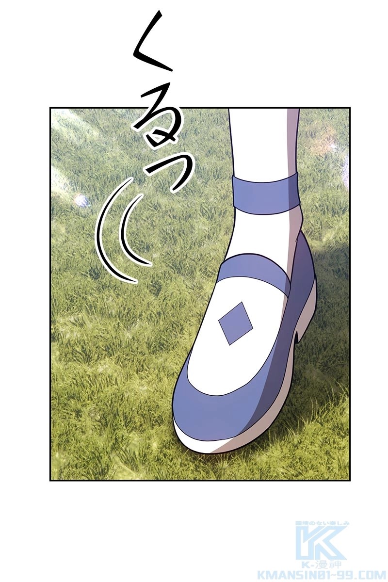 514