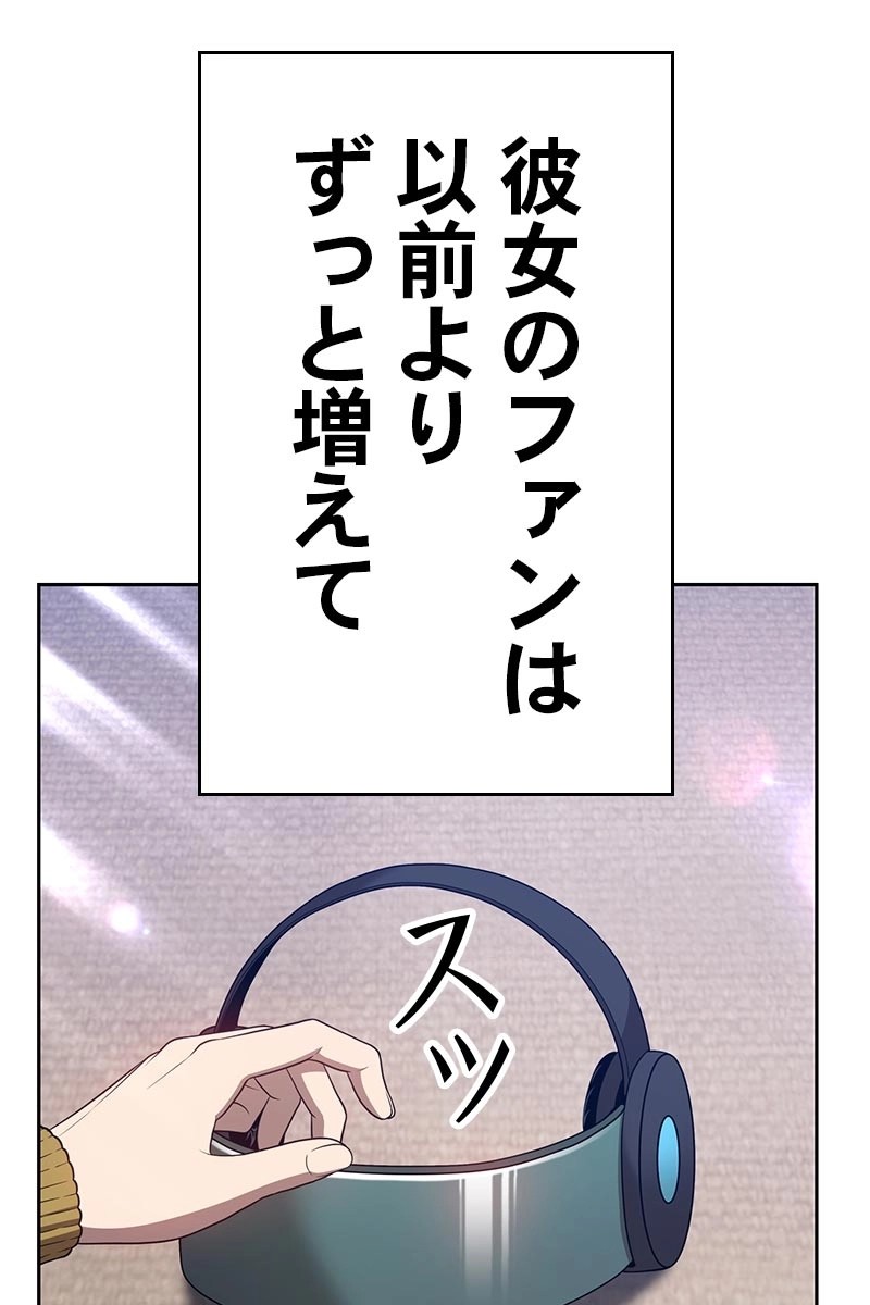 456