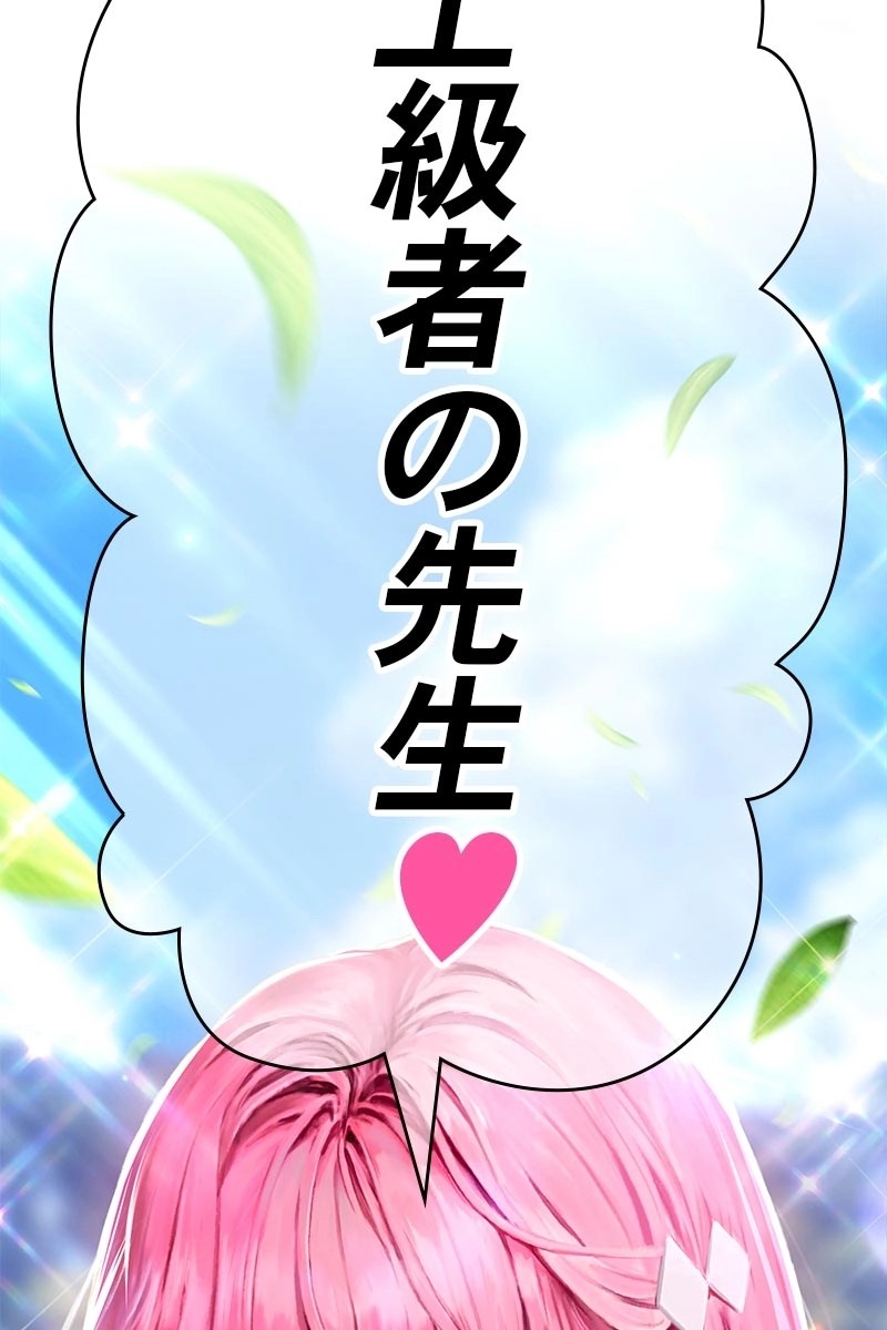 519