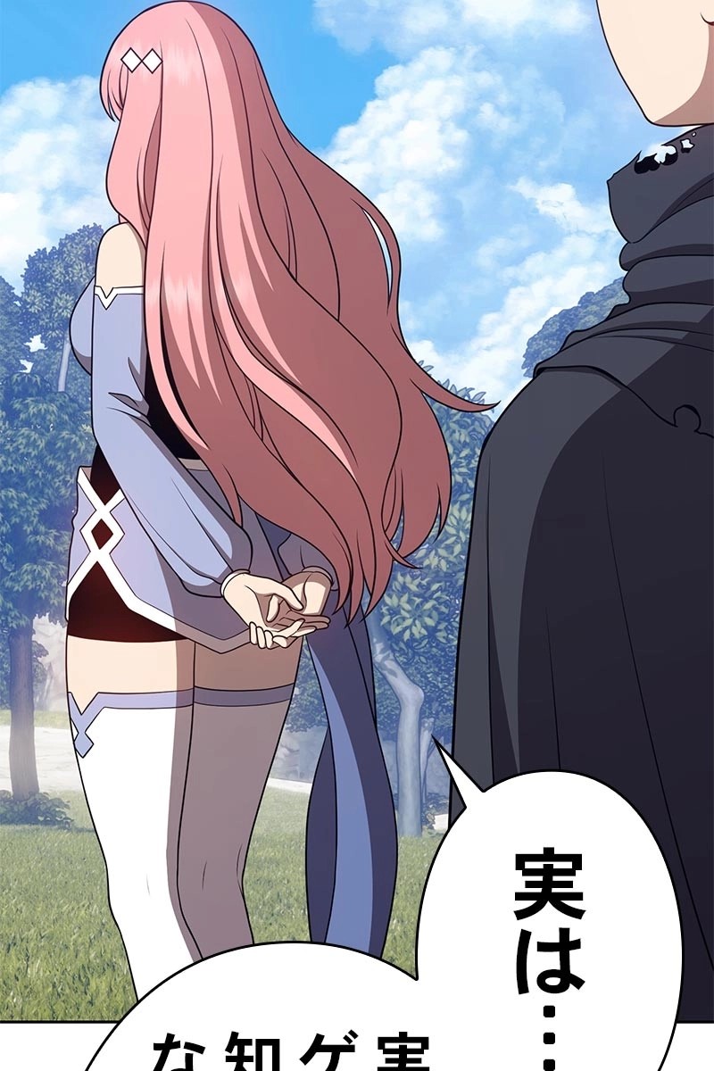 512