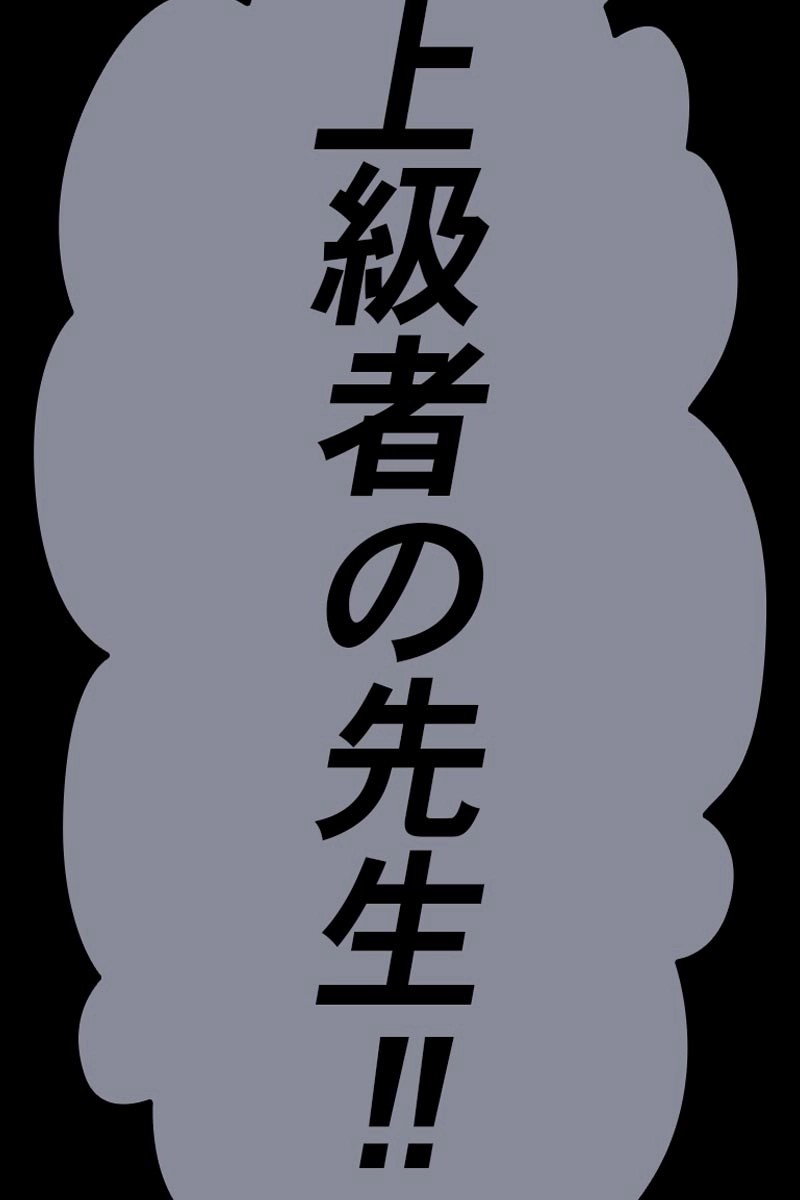509